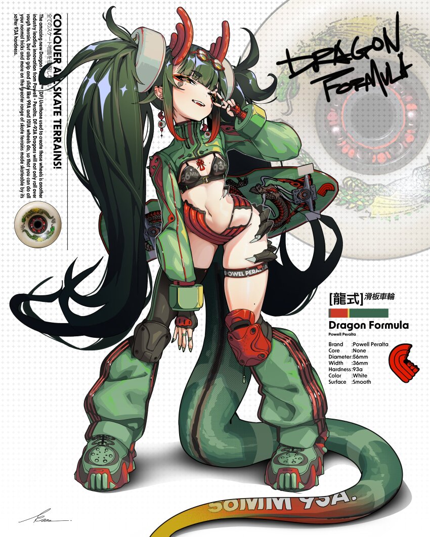 Chinese Zodiac Rule 34 Image