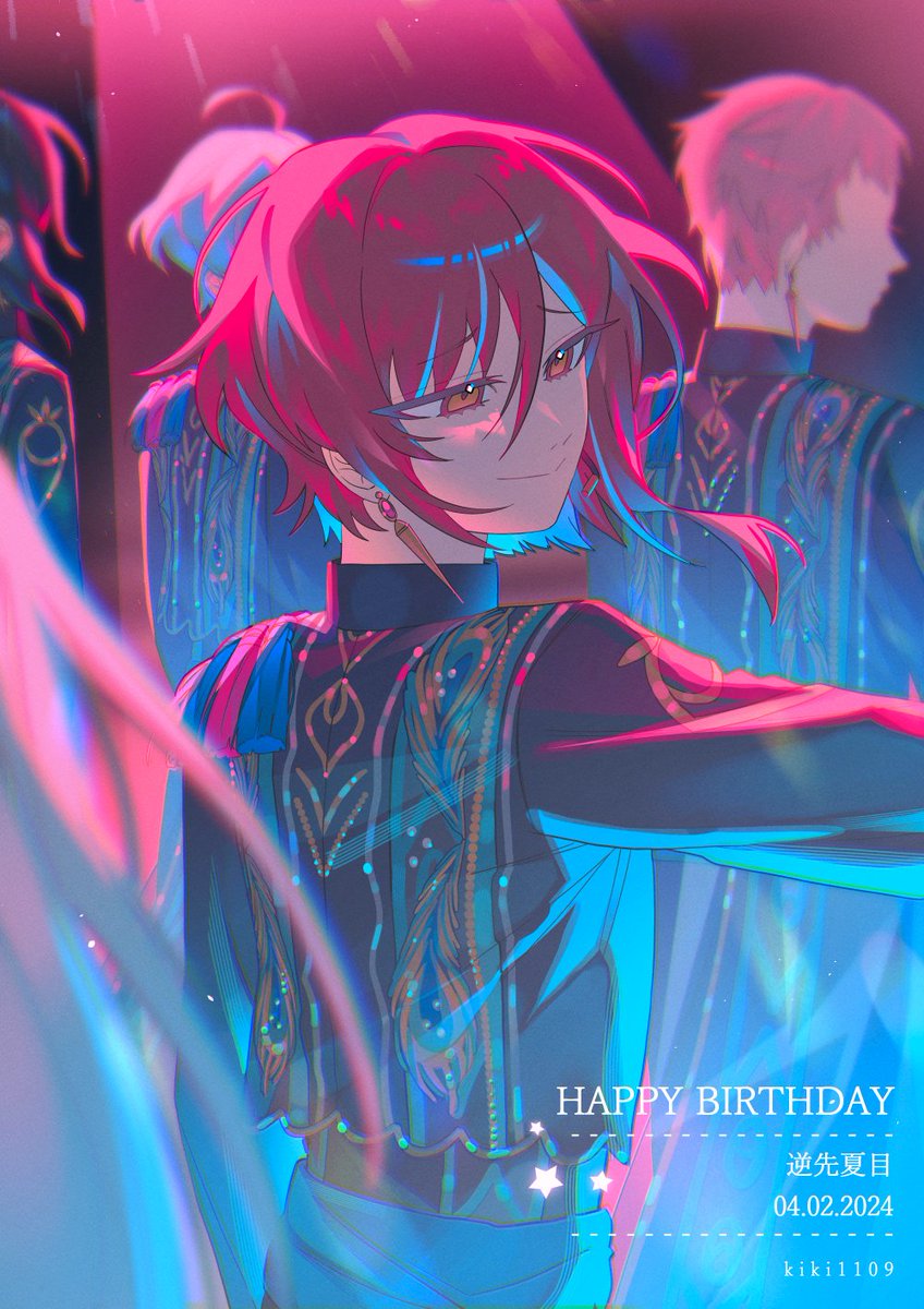 Hibiki Wataru (Ensemble Stars!) Rule 34 Image