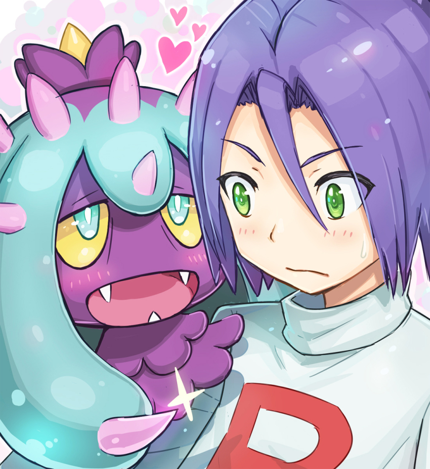 Gen 7 Pokemon (Nintendo) Rule 34 Image