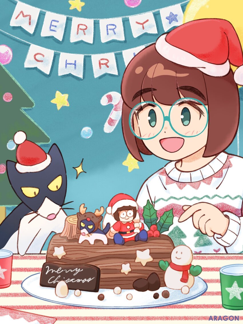 Merry Christmas Rule 34 Image