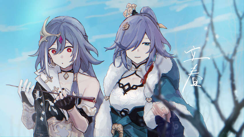Fu Hua (Honkai (Series)) Rule 34 Image