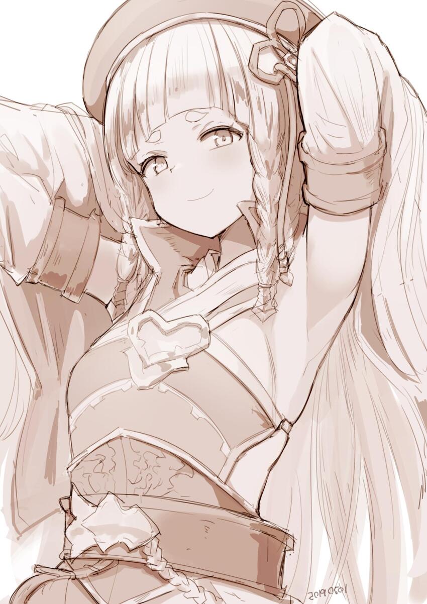 Erune (Granblue Fantasy) Rule 34 Image
