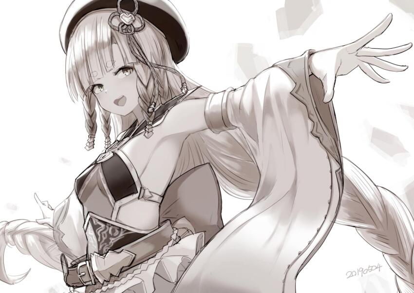 Erune (Granblue Fantasy) Rule 34 Image