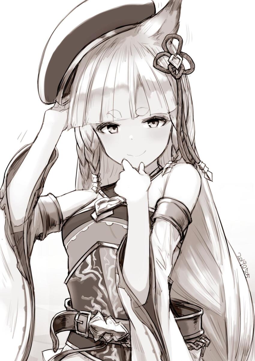 Erune (Granblue Fantasy) Rule 34 Image