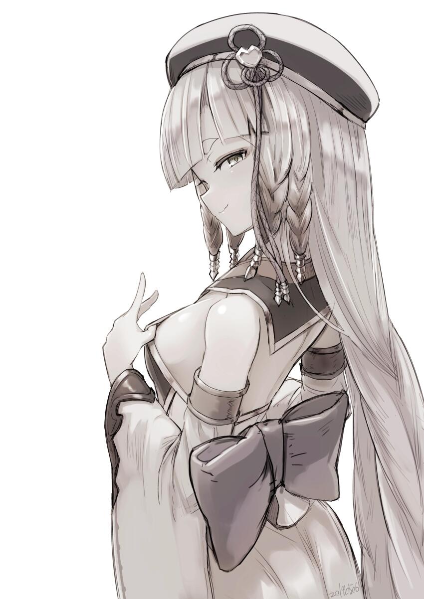 Erune (Granblue Fantasy) Rule 34 Image