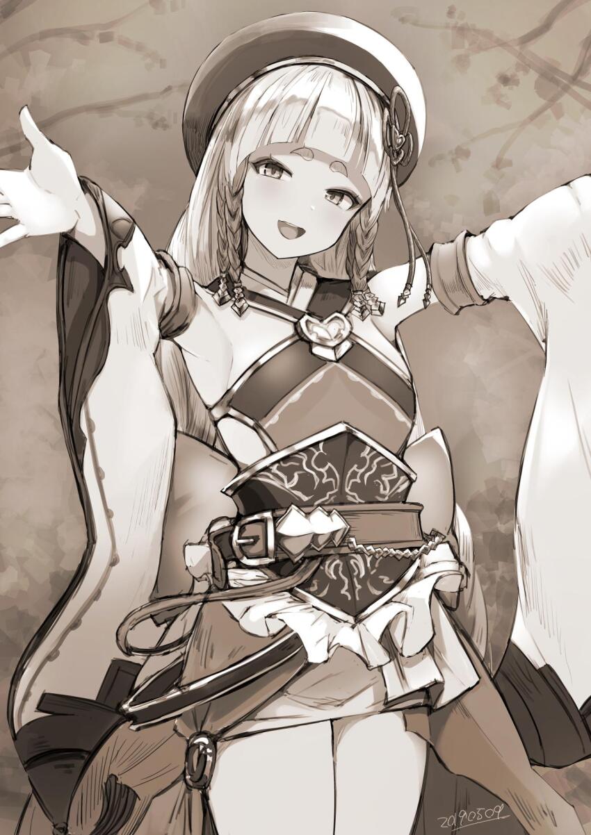 Erune (Granblue Fantasy) Rule 34 Image