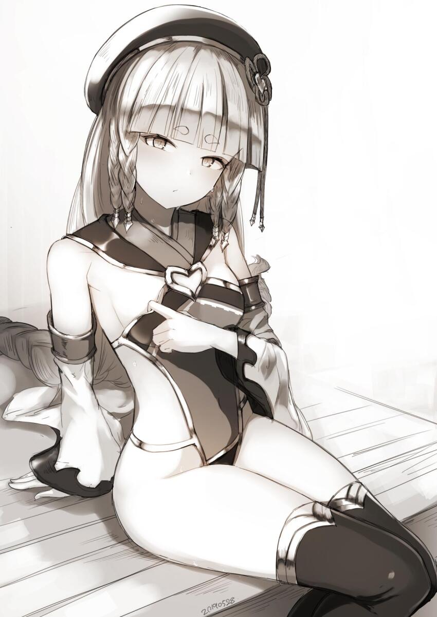 Erune (Granblue Fantasy) Rule 34 Image