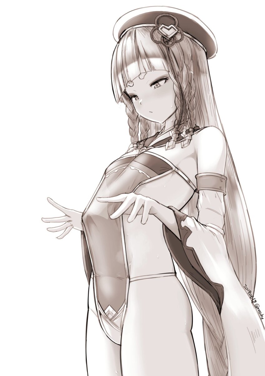 Erune (Granblue Fantasy) Rule 34 Image