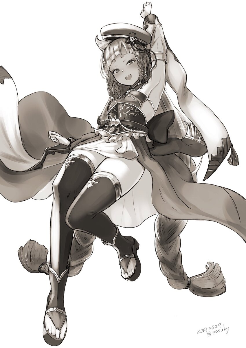 Erune (Granblue Fantasy) Rule 34 Image