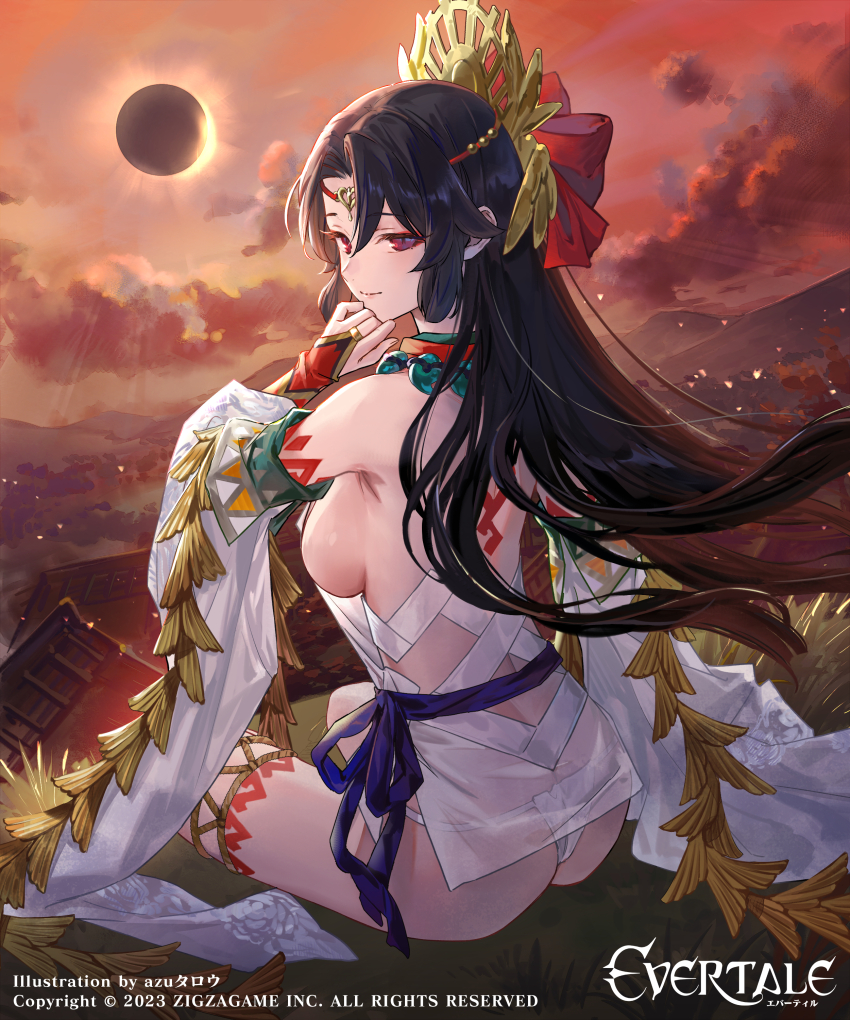 Evertale Rule 34 Image