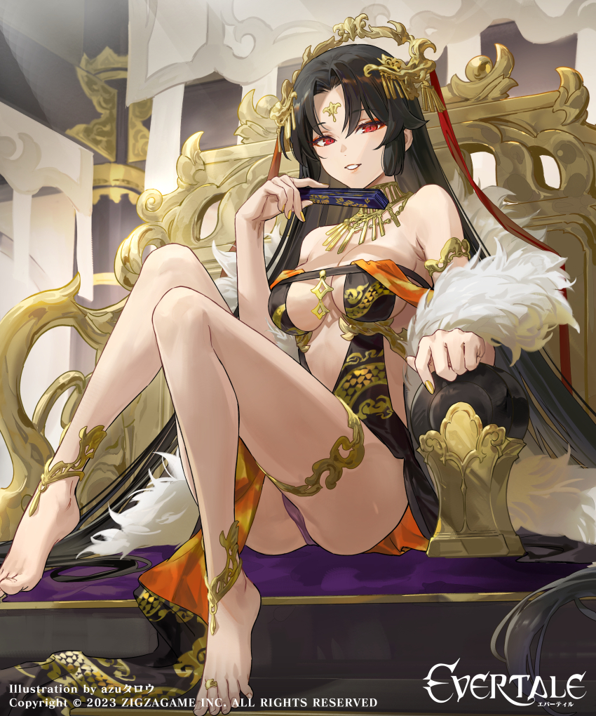 Evertale Rule 34 Image