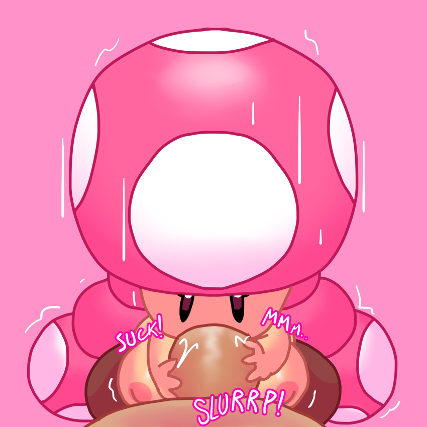 Anon (Mario (Series)) Rule 34 Image