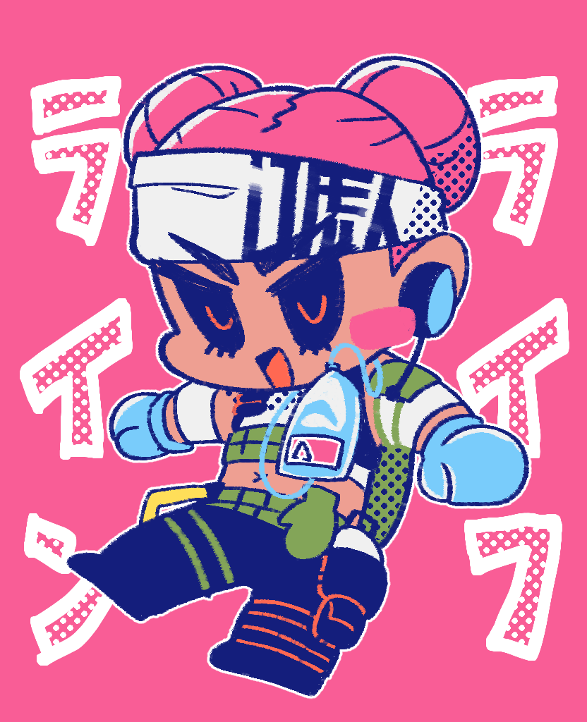 Lifeline (Apex Legends) Rule 34 Image