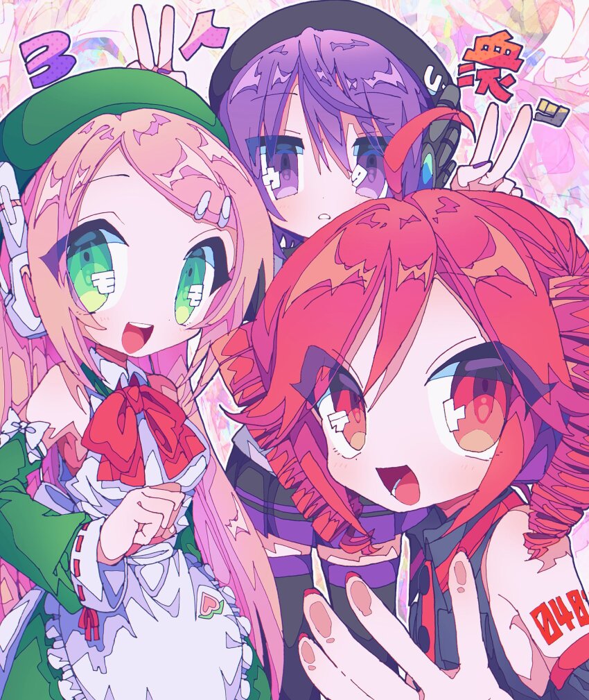 Kasane Teto (Utau) Rule 34 Image