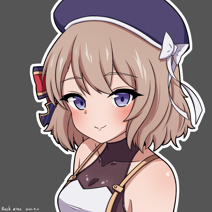 Z23 (Azur Lane) Rule 34 Image