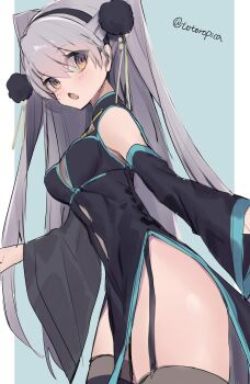 Amatsukaze (Kancolle) Rule 34 Image