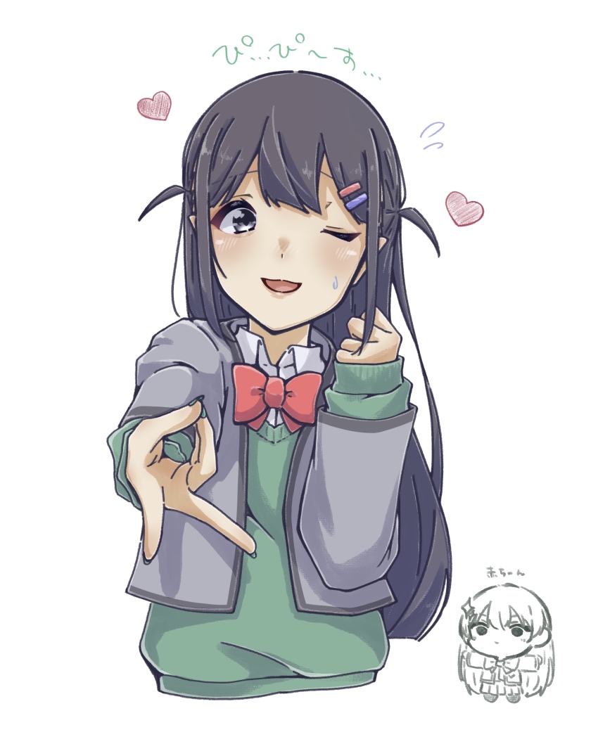 Kagura Hikari (Shoujo Kageki Revue Starlight) Rule 34 Image
