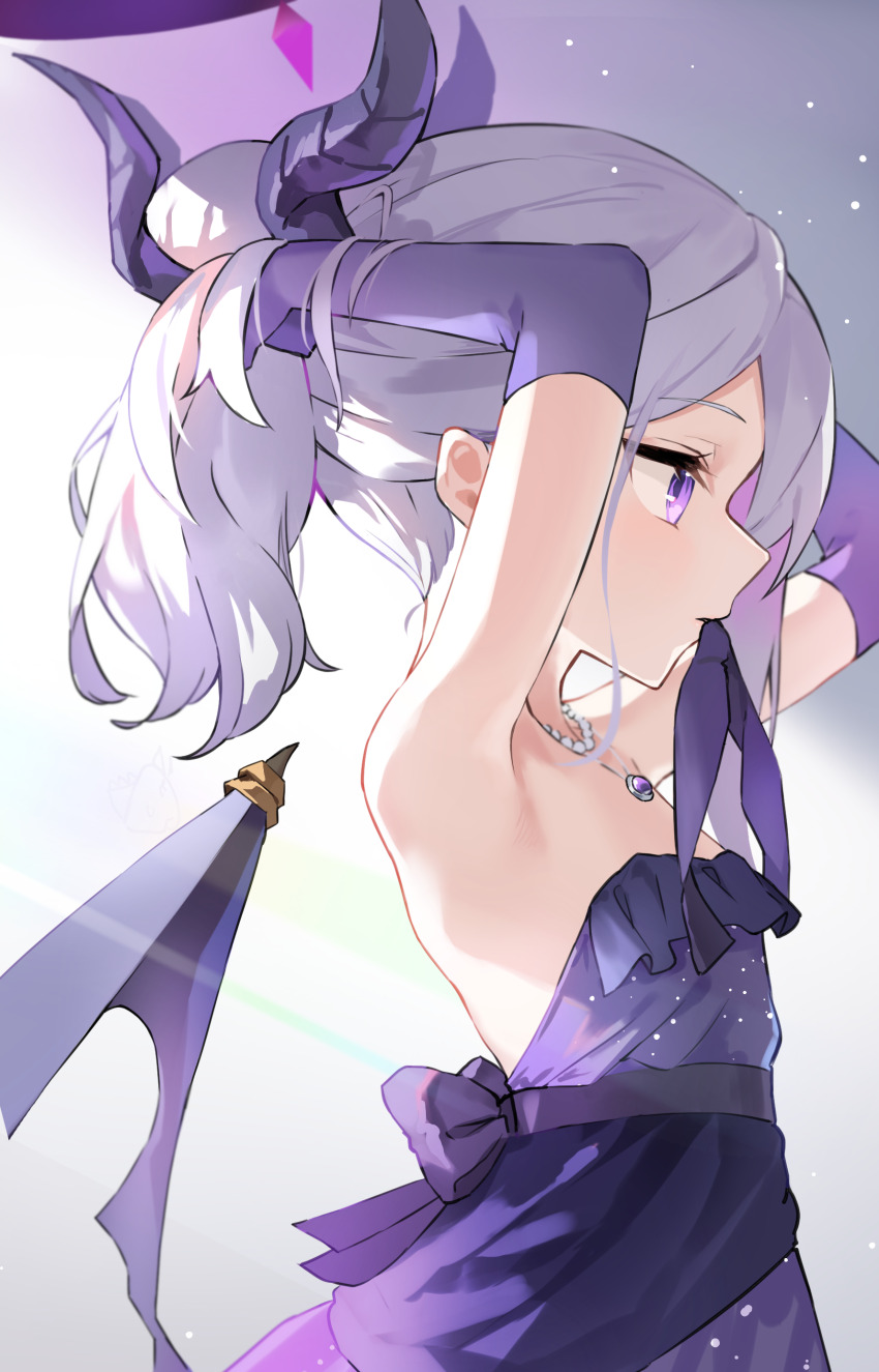 Hina (Blue Archive) Rule 34 Image