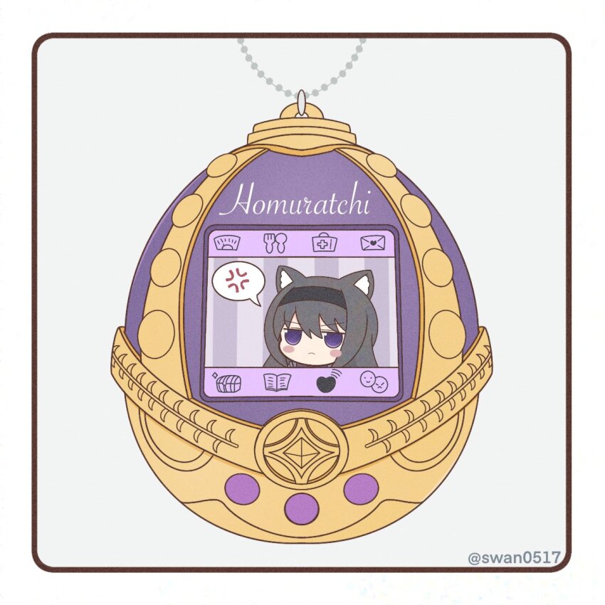 Akemi Homura (Mahou Shoujo Madoka Magica) Rule 34 Image