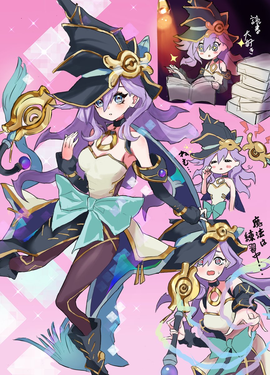 Yu-Gi-Oh! Rule 34 Image