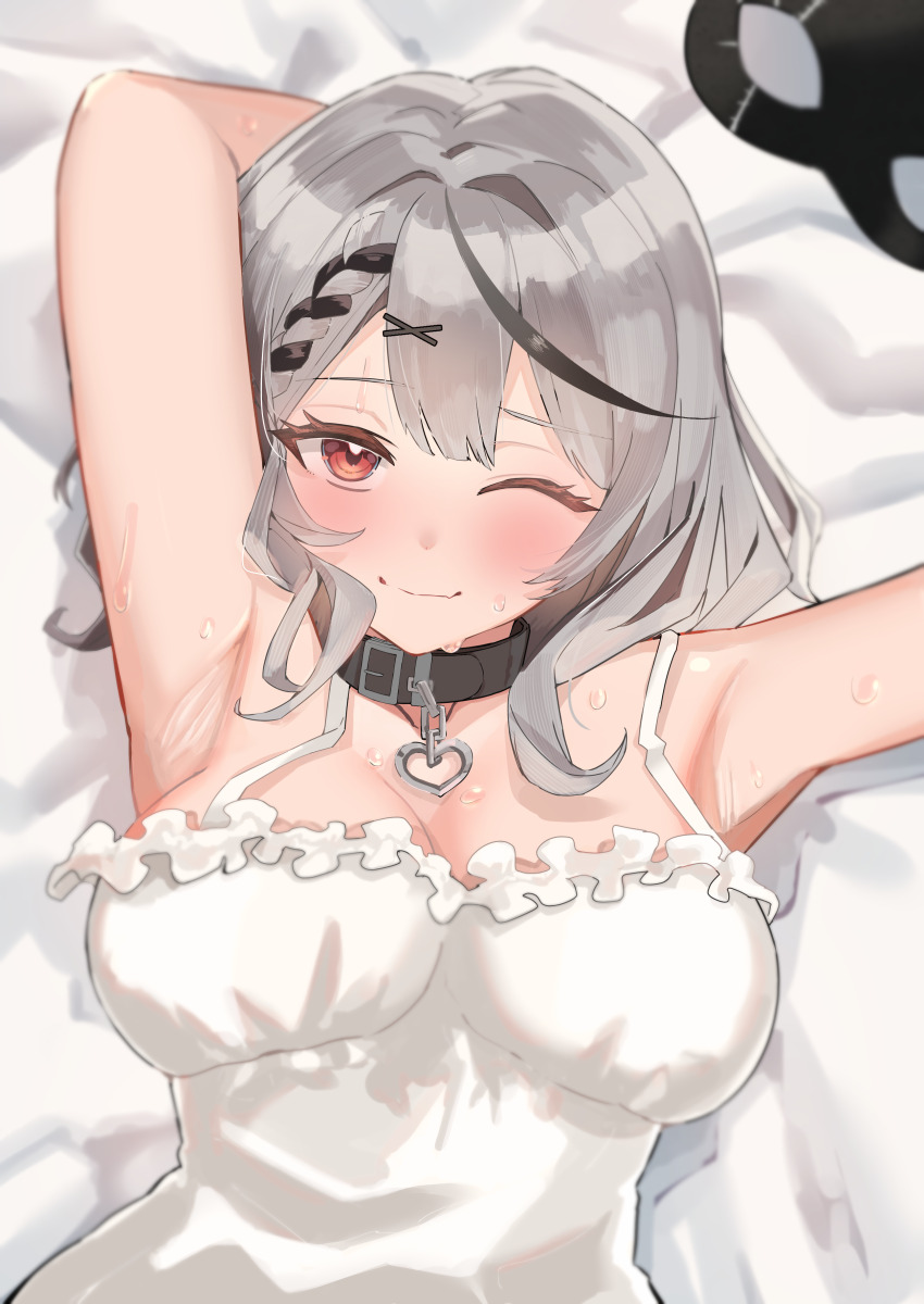 Sakamata Chloe (Hololive) Rule 34 Image