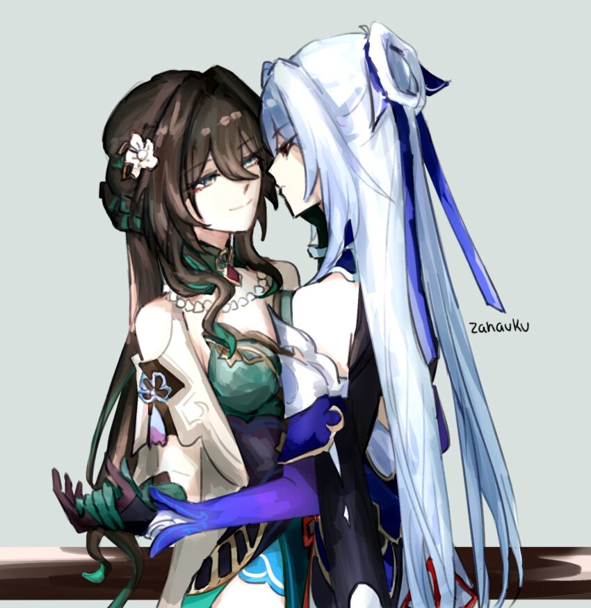 Jingliu (Honkai: Star Rail) Rule 34 Image