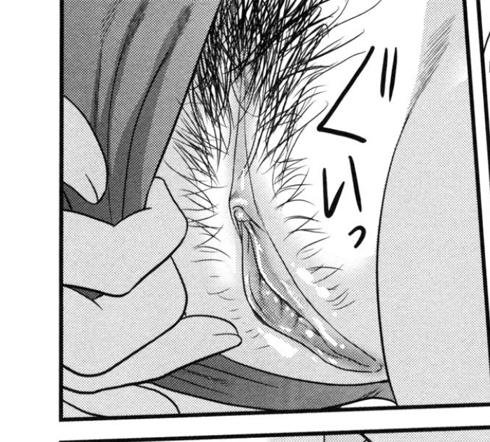 Black And White Rule 34 Image