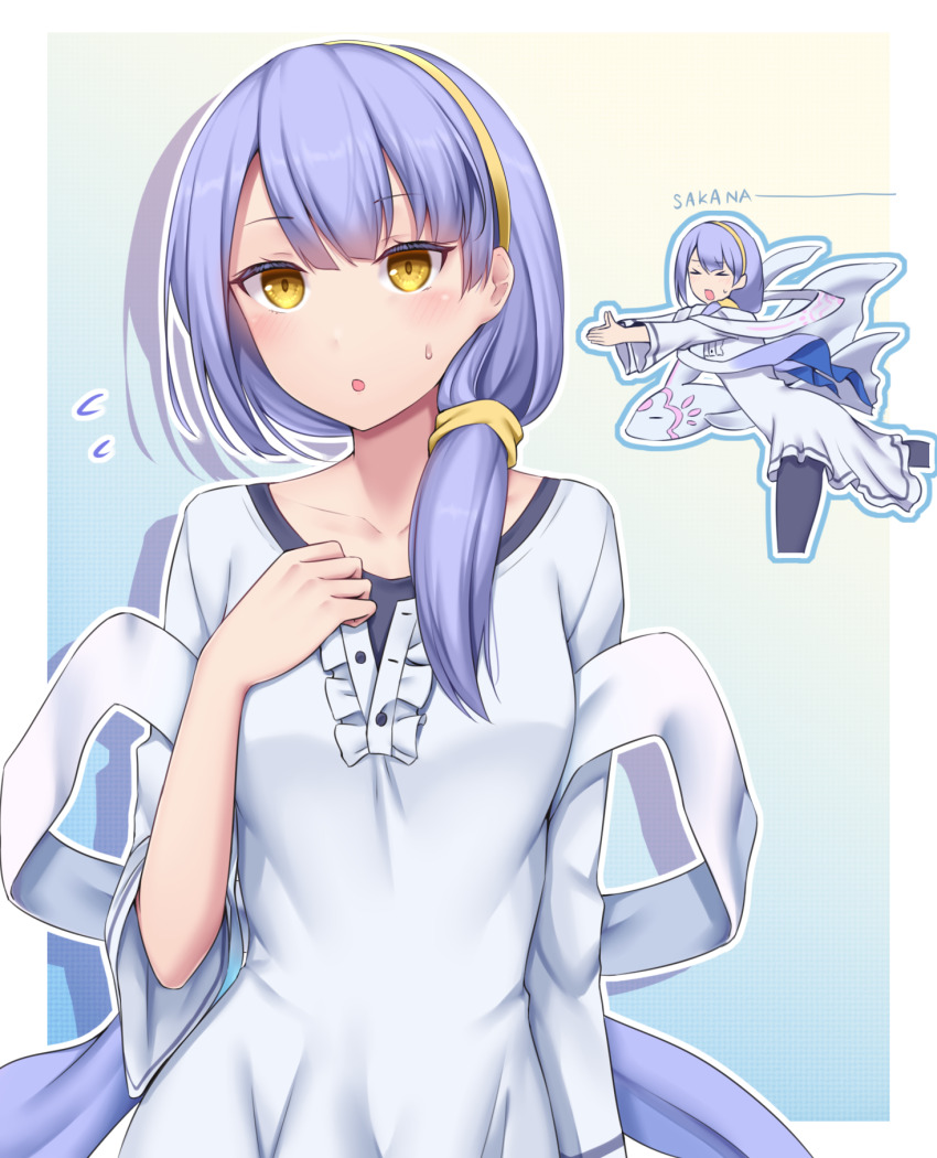 Under Night In-Birth Rule 34 Image