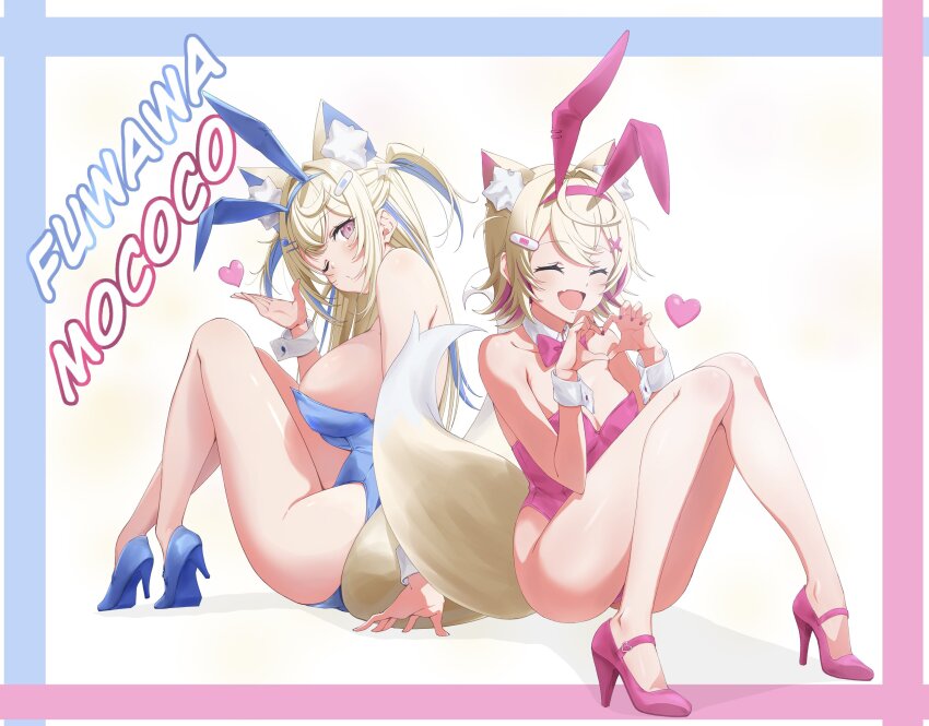 Fuwawa Abyssgard (Hololive) Rule 34 Image