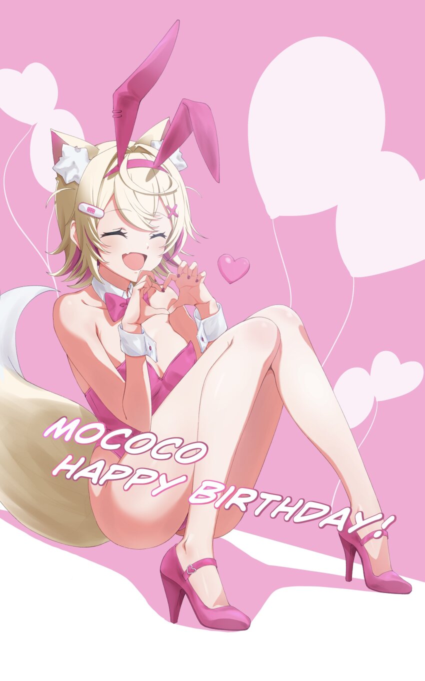 Mococo Abyssgard (Hololive) Rule 34 Image