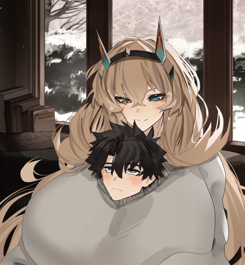 Barghest (Fate) Rule 34 Image