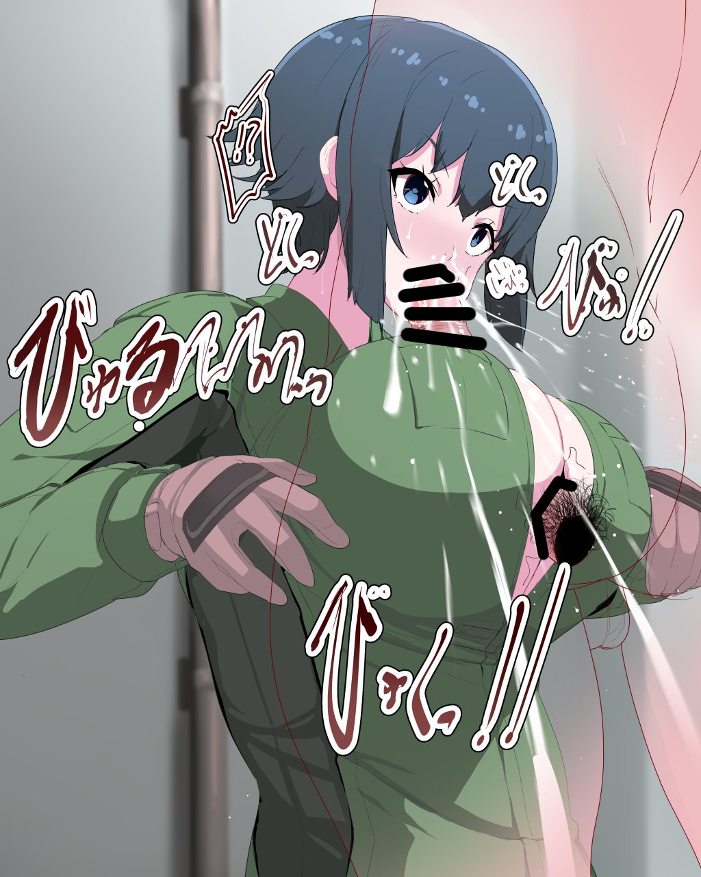 Yuuki Bakuhatsu Bang Bravern Rule 34 Image