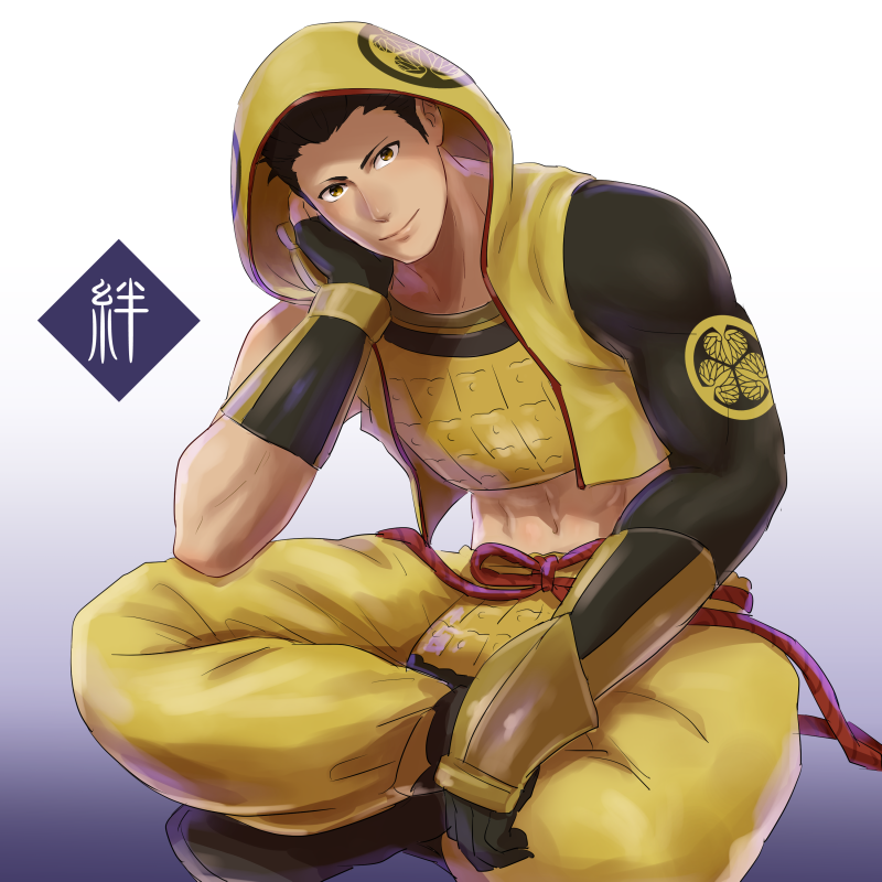Tokugawa Ieyasu (Sengoku Basara) Rule 34 Image