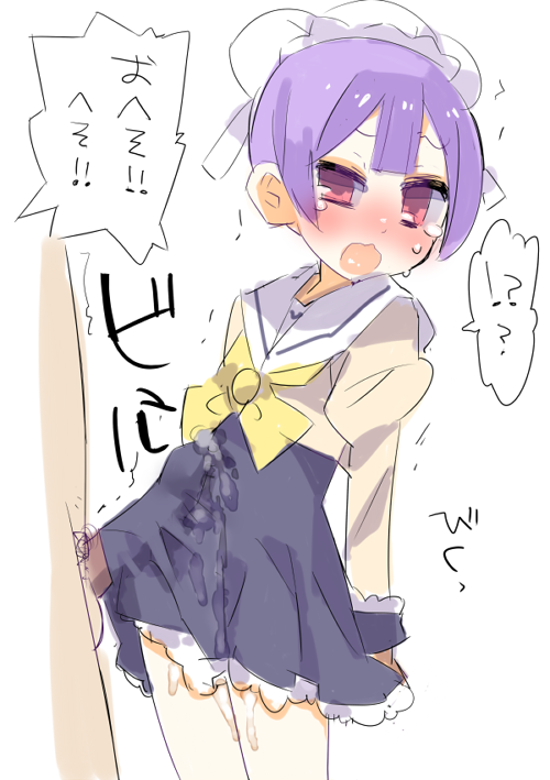 Character Request (Tokimeki Memorial) Rule 34 Image