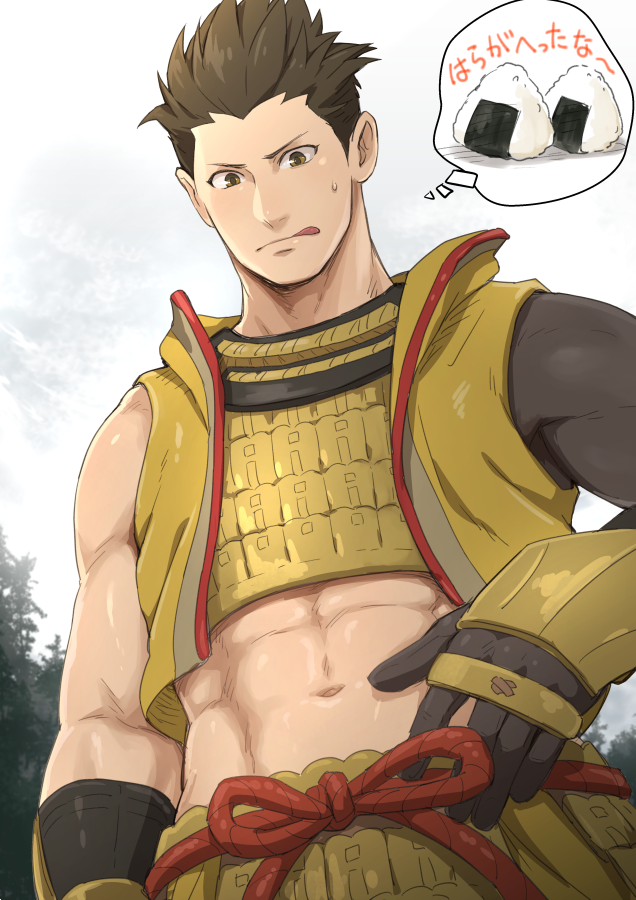 Tokugawa Ieyasu (Sengoku Basara) Rule 34 Image