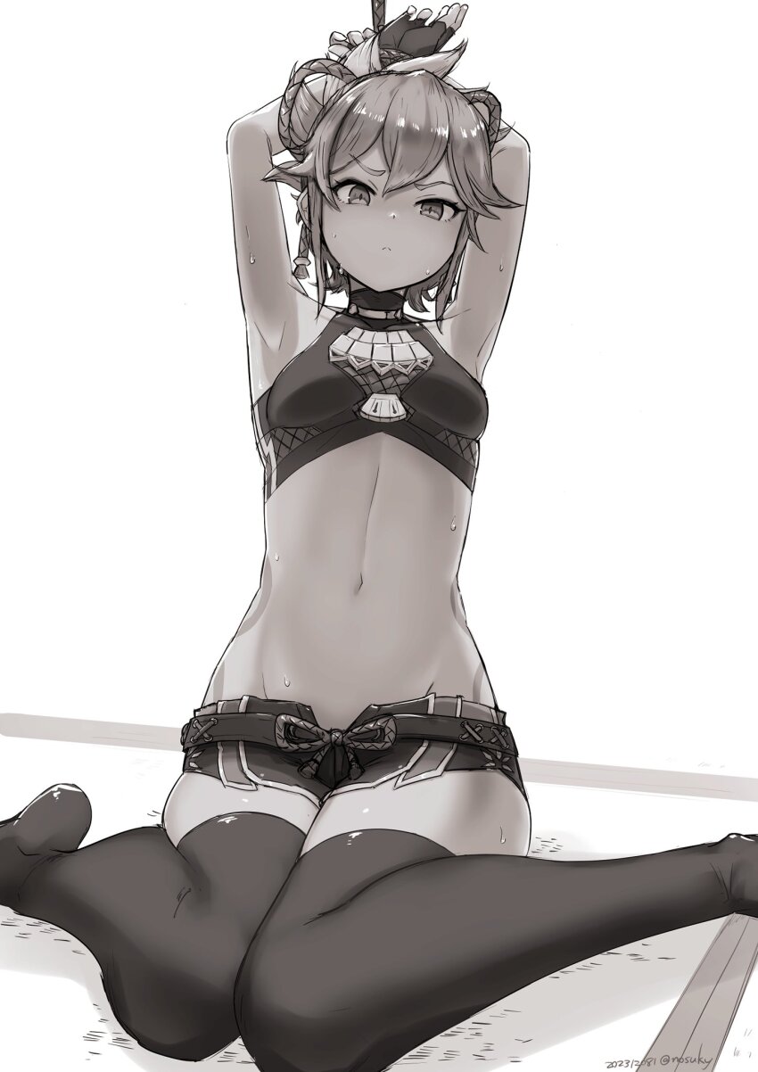 Kuki Shinobu (Genshin Impact) Rule 34 Image