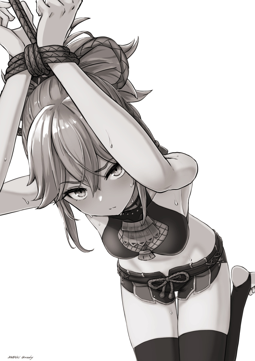 Kuki Shinobu (Genshin Impact) Rule 34 Image