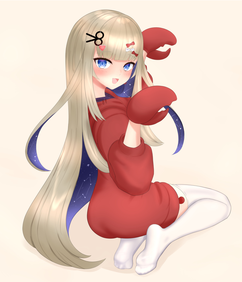 Amanogawa Shiina (Phase Connect) Rule 34 Image