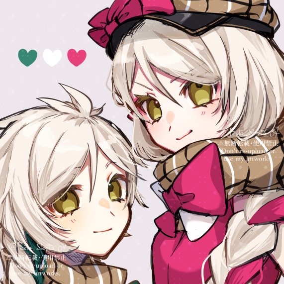 Clanne (Fire Emblem) Rule 34 Image