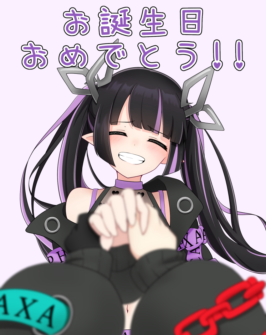 Ryugasaki Rene (Nanashi Inc.) Rule 34 Image