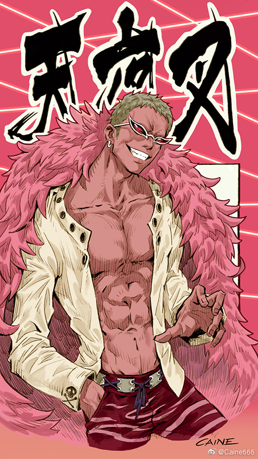 Donquixote Doflamingo (One Piece) Rule 34 Image