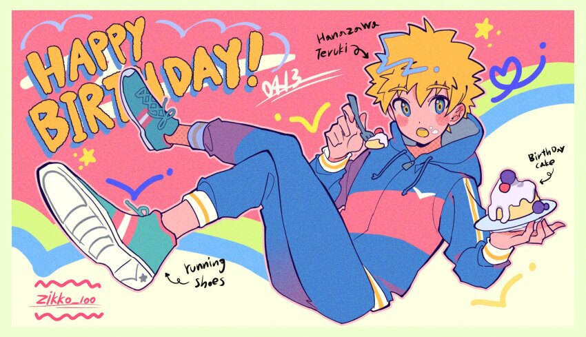 Mob Psycho 100 Rule 34 Image