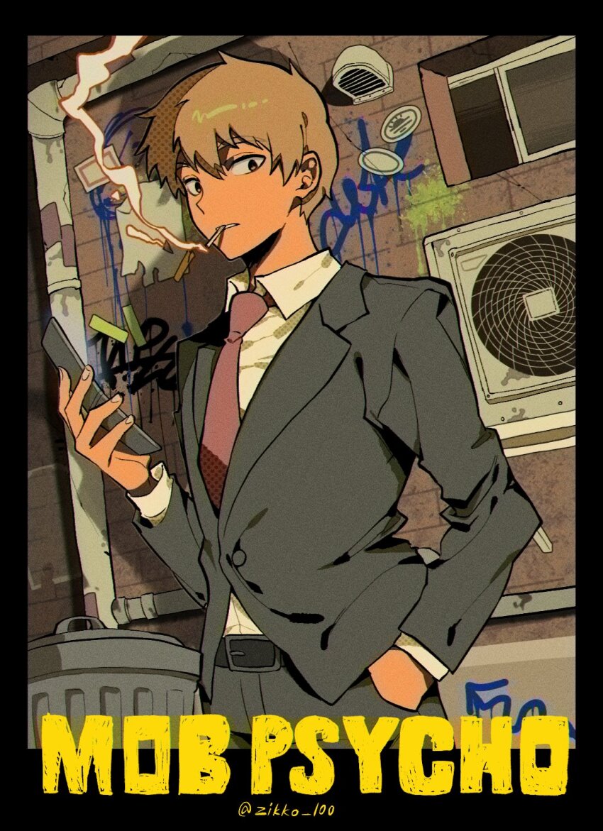 Mob Psycho 100 Rule 34 Image