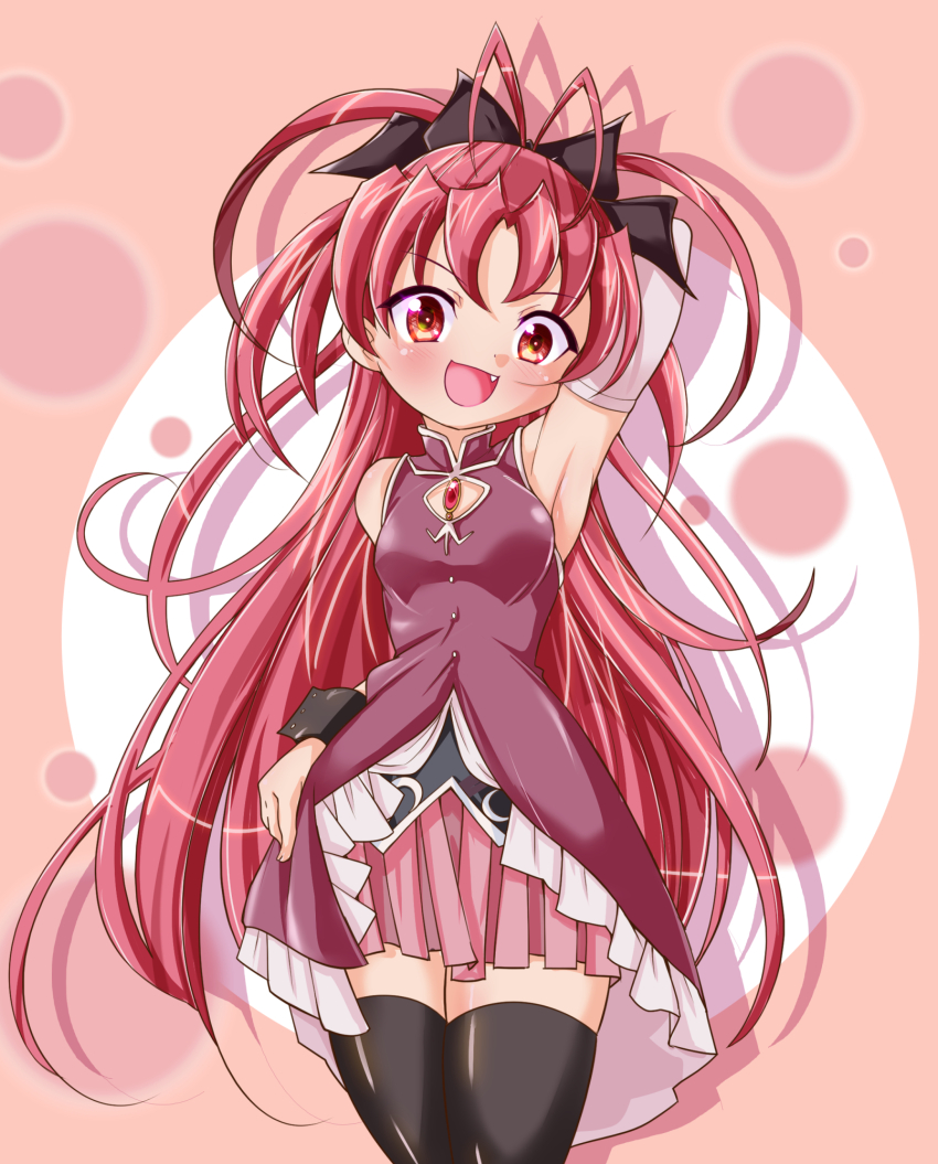 Mahou Shoujo Madoka Magica Rule 34 Image
