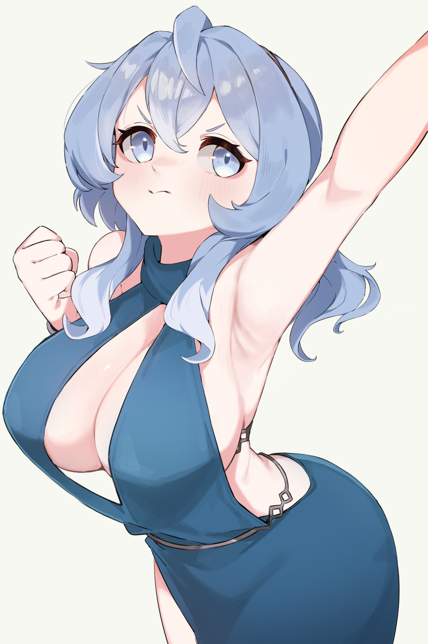 Ako (Blue Archive) Rule 34 Image
