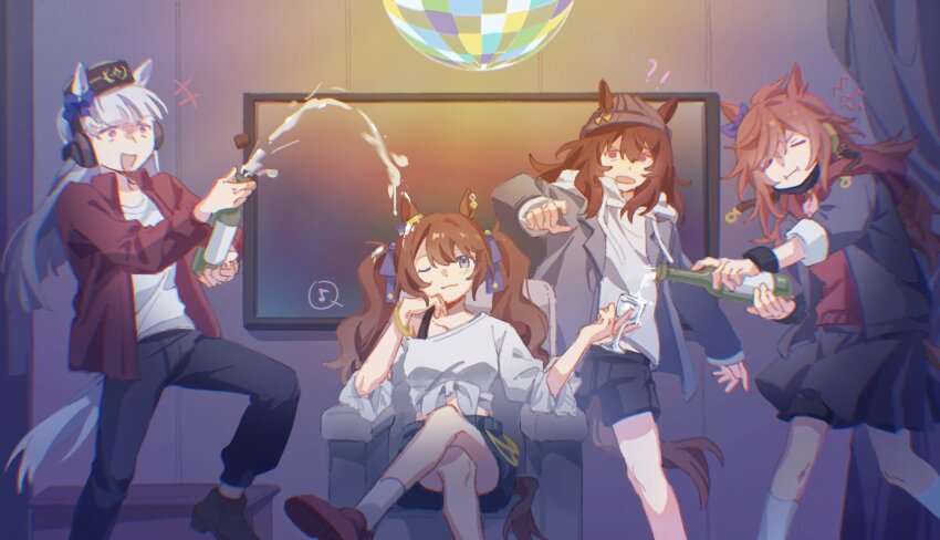 Gold Ship (Umamusume) Rule 34 Image