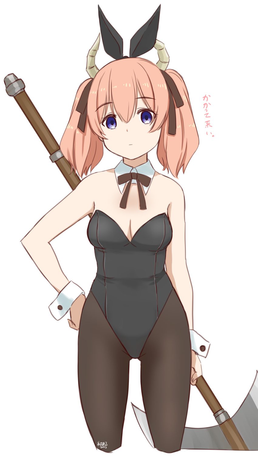 Linie (Sousou No Frieren) Rule 34 Image