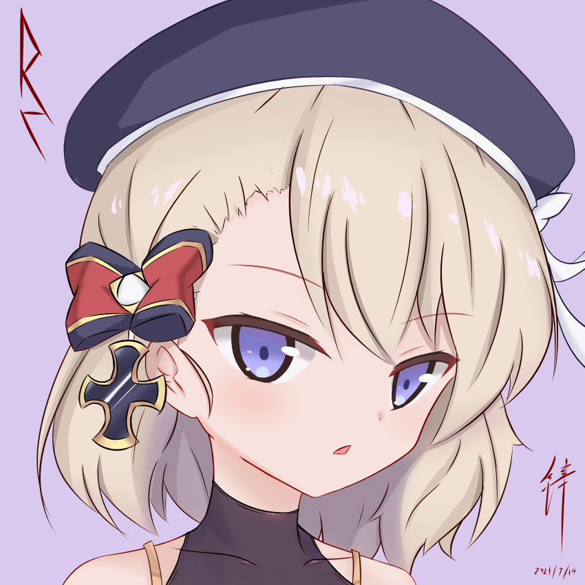 Z23 (Azur Lane) Rule 34 Image