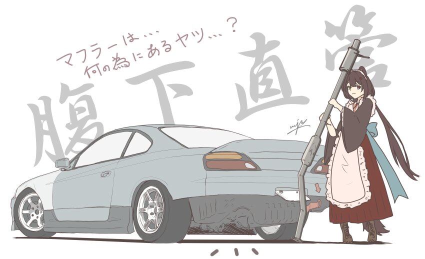 Inui Toko (Nijisanji) Rule 34 Image