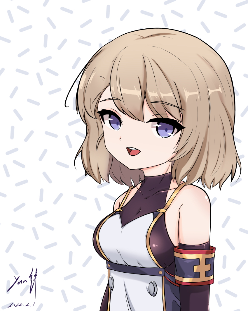 Z23 (Azur Lane) Rule 34 Image